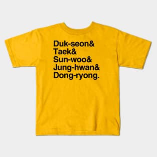 Reply 1988 - Duk-seon & Taek & Sun-woo & Jung-hwan & Dong-ryong. Kids T-Shirt